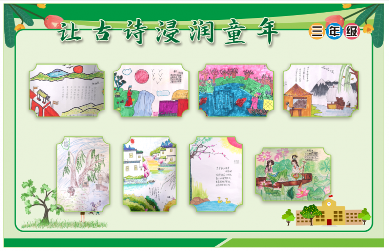 �Ϸ��л���·����С�W������x����һ����δ��