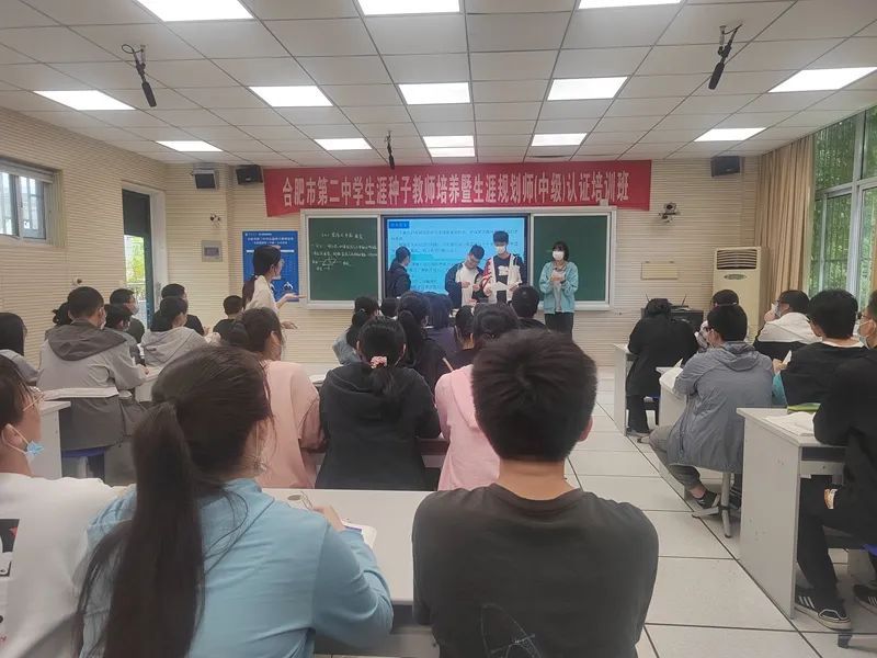 �Ϸ��еڶ��ЌW(xu��)���ӺϷ�����С�W(xu��)���̌W(xu��)�f�n��ِ�Ļ��