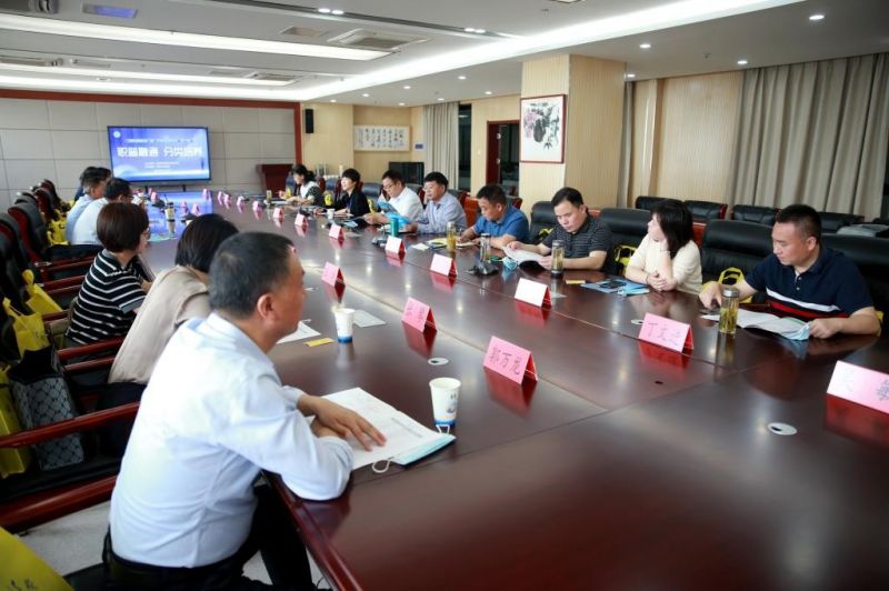 �Ϸ�����У���@���L�I�����W�T���M�Ϸʹ��I�WУ