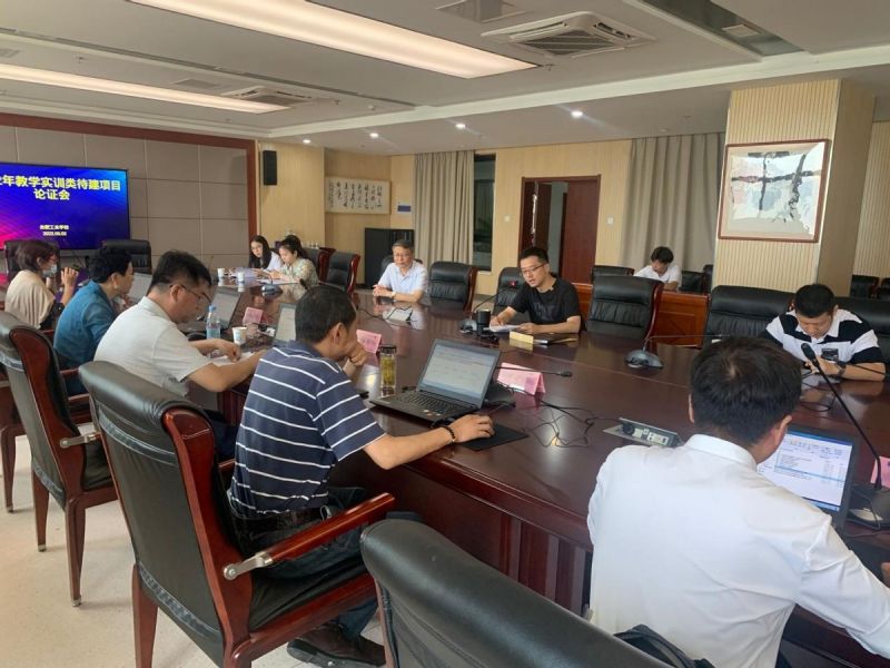 �Ϸʹ��I�WУ���_2022��̌W��Ӗ����ĿՓ�C��