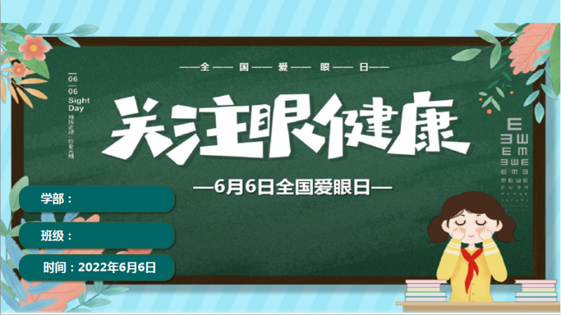 �Ϸʹ��I�WУ���h�x��ӮaƷ ���o���`����