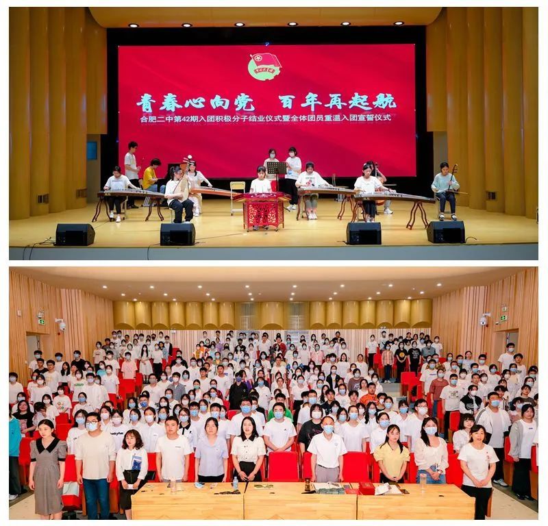 �Ϸ��еڶ��ЌW(xu��)�e����F(tu��n)�e�O���ӽY(ji��)�I(y��)�xʽ