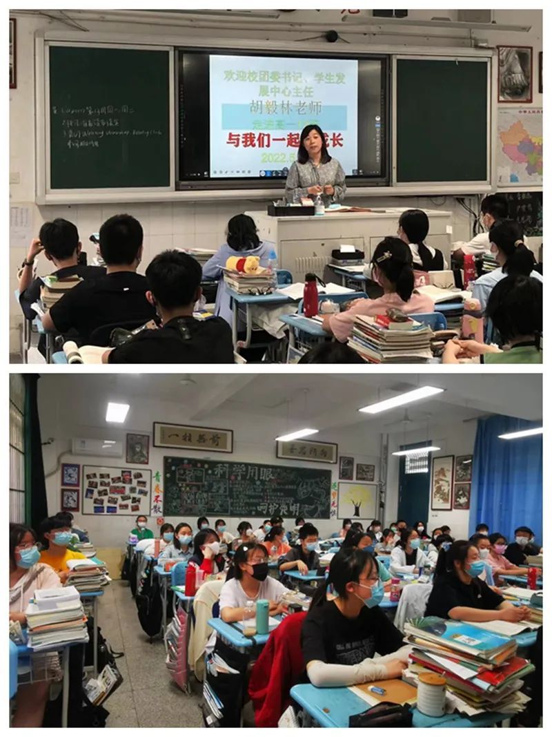 �Ϸ��еڶ��ЌW(xu��)�_չ����Մδ��Ҏ(gu��)�������ø��п옷���L�����}����