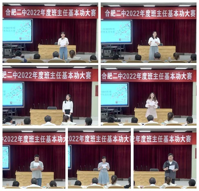 �Ϸ��еڶ����_չ2022��Ȱ����λ�������ِ