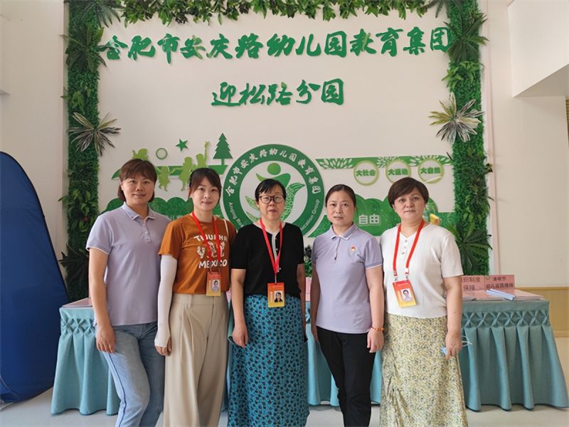 �Ϸ��а��׽������Fӭ��·�ֈ@��������ǰ�� ͬ�Ĵٳ��L