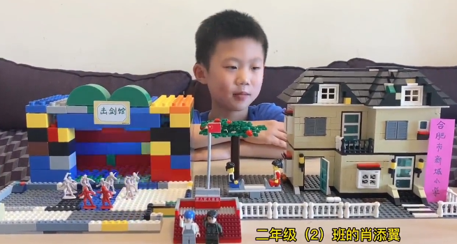 �Ϸ����³�С�W��ʮ���ˇ�g��С��������ِ