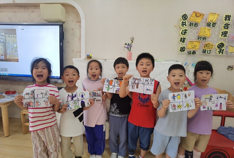 �Ϸ��д����׽������Fɭ�ֳǷֈ@����꼉�M�_չ��С㕽�ϵ�л��