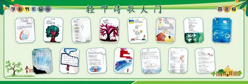 �Ϸ��л���·����С�W�������F������x����һ����δ��