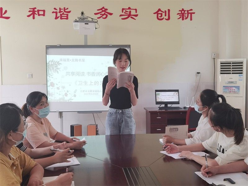 �Ϸ������v�׽̻��F���v�@�^(q��)�Ҹ�����v�����x��������