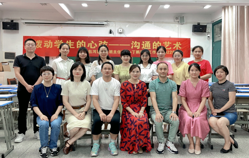 �Ϸ����ψ@�WУ�����λ�������ِِǰ��Ӗ