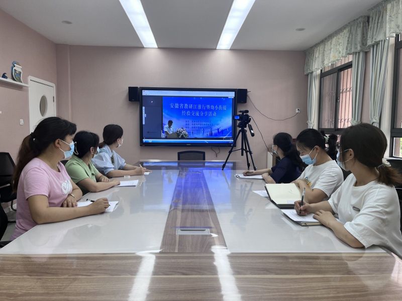 �Ϸ��д����׽������F���ͷֈ@�����ČW�� 㕽��е�