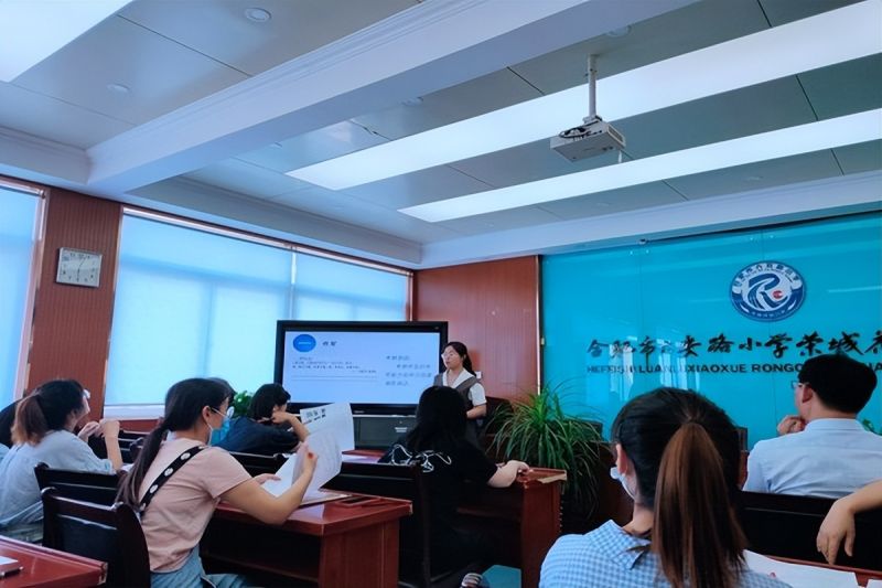 �Ϸ�����С�s�ǻ��@��У�_չ���`�n��(bi��o) ���о� ���|(zh��)�������}���л��