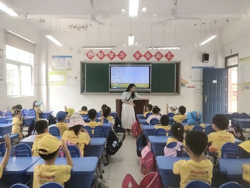 �Ϸ����³�С�W(xu��)�����`�^(q��) �aä�^(q��) ������С�ƌW(xu��)㕽ӡ����}֪�R�v��