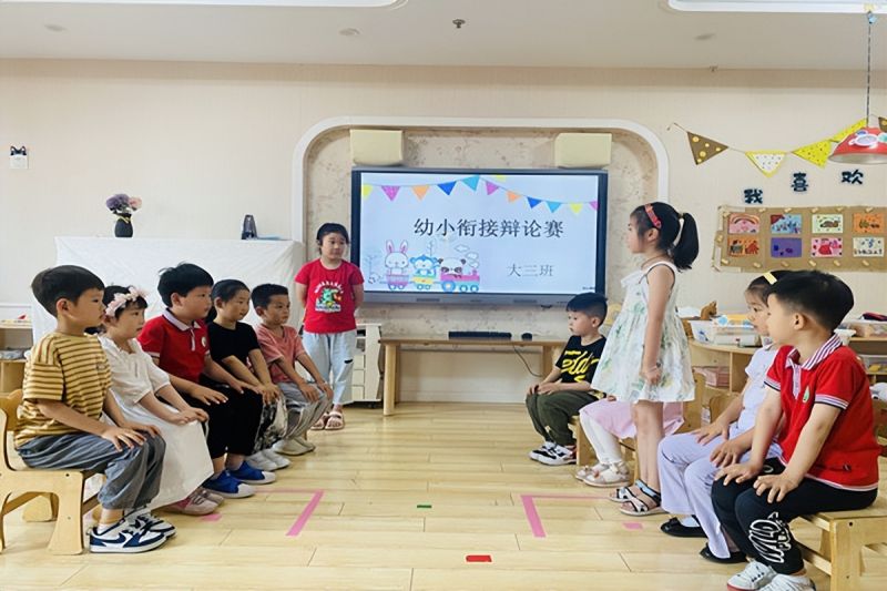 �Ϸ��д�����ɭ�ֳǷֈ@��ྀ�ϡ��ơ����^���TС�W(xu��)��^(q��)���