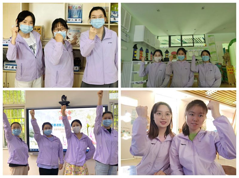 �Ϸ����p���׃��@�������F�Pī��Ӱ�������_չԊ�~���