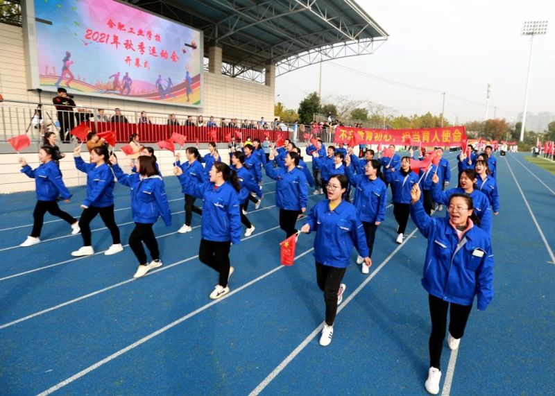 �Ϸʹ��I(y��)�WУ���|���k�W̽�L