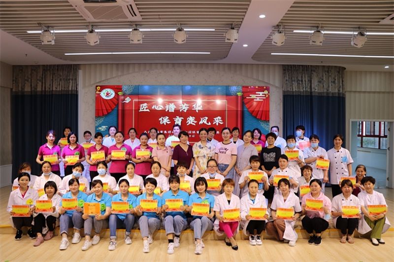 �Ϸ��д����׽������Fɭ�ֳǷֈ@�_չ2022�괺�������T���ܴ�ِ