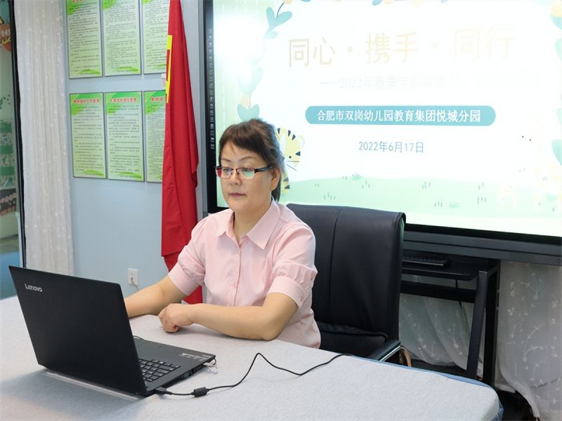 �Ϸ����p���׃��@���Ƿֈ@���_�����W�ڼ�ί������ί�����ϕ��h