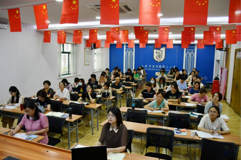 �Ϸ��л���·����С�W���������n�� �x�ܔ��W���n��