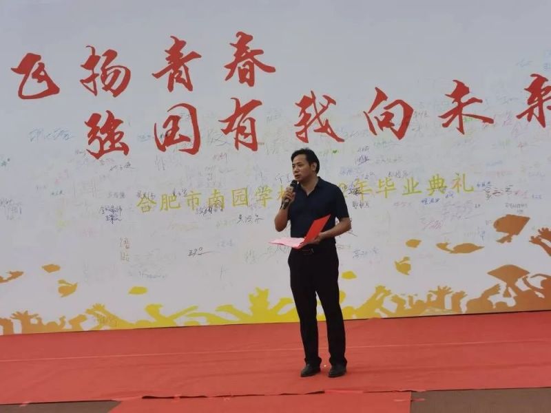 �Ϸ����ψ@�WУ������2022�þ��꼉���I��Y�ϵ�Ԓ