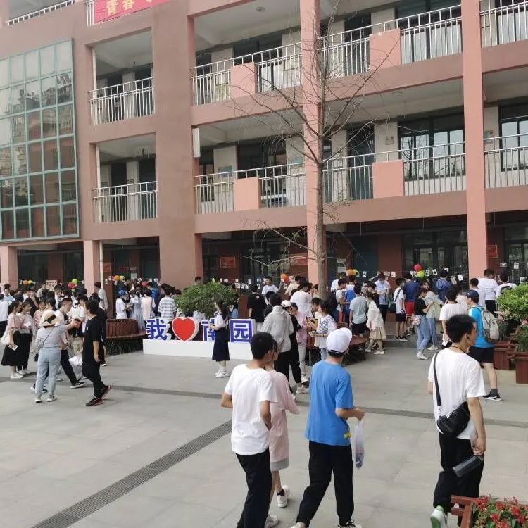 �Ϸ����ψ@�WУ�e��2022�þ��꼉���I�����