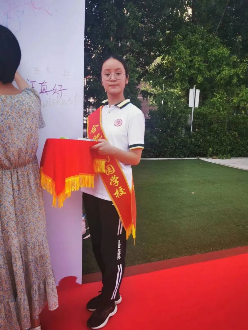 �Ϸ����ψ@�WУ�W������褮��I����