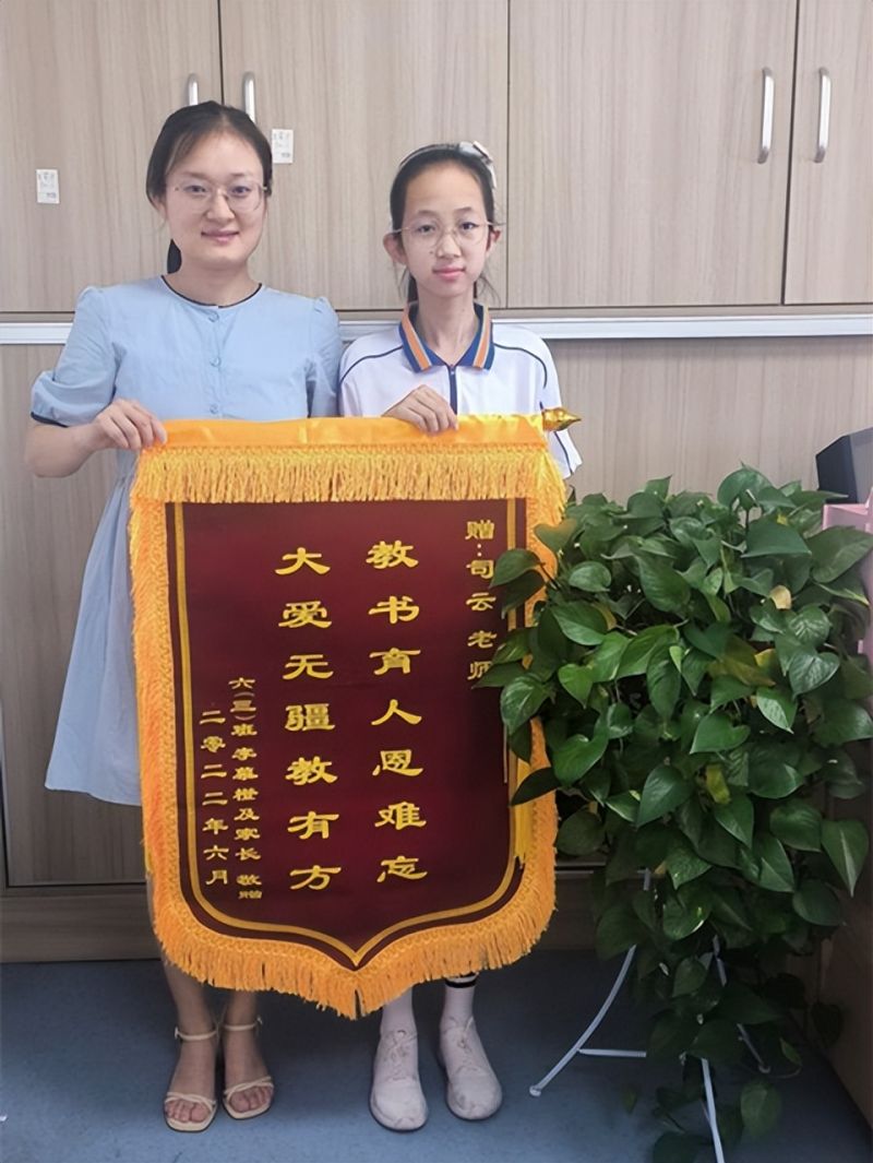 �Ϸ����L��С�mͤ��У���̎��P��ů���� ���\�ж����\��