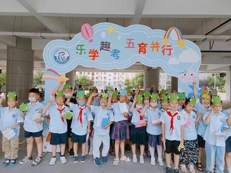 �Ϸ�����С�s�ǻ��@��У���s��С�_�� �J�P��У�@