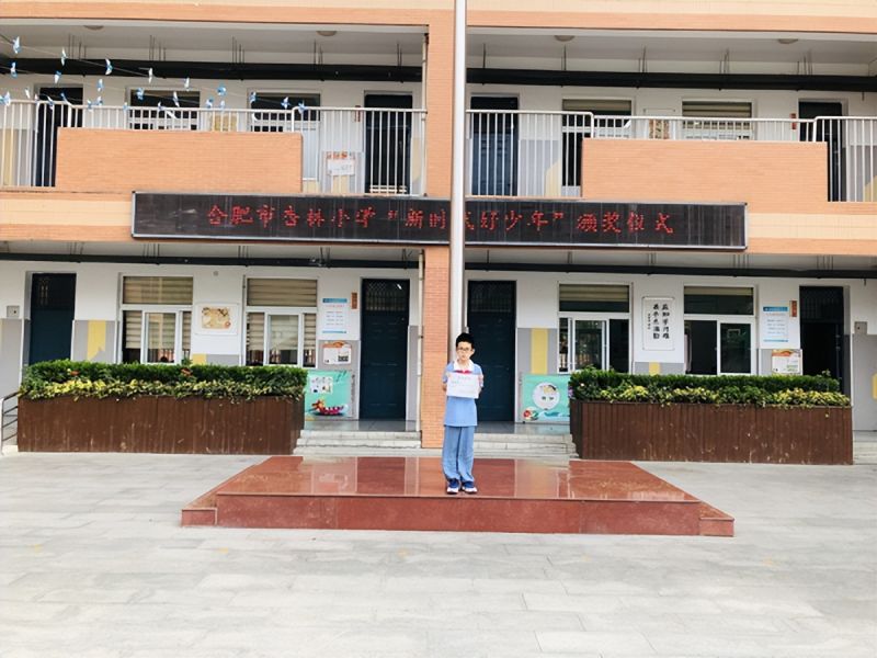 �Ϸ�������С�W�W���n����ͬ�W���u��]ꖅ^���r�������ꡱ