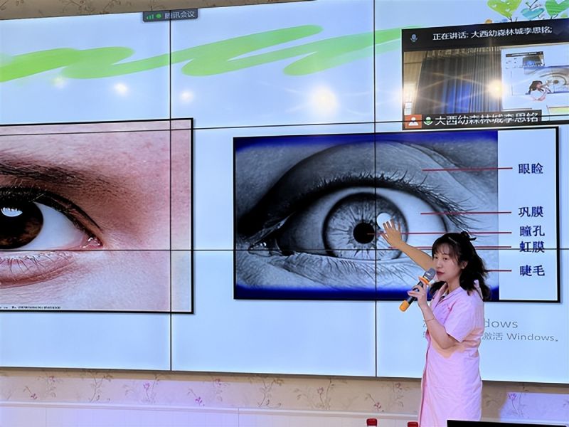 �Ϸ��д����׽������Fɭ�ֳǷֈ@�_չ�W�gǰ��ͯ�۱���֪�R�v��