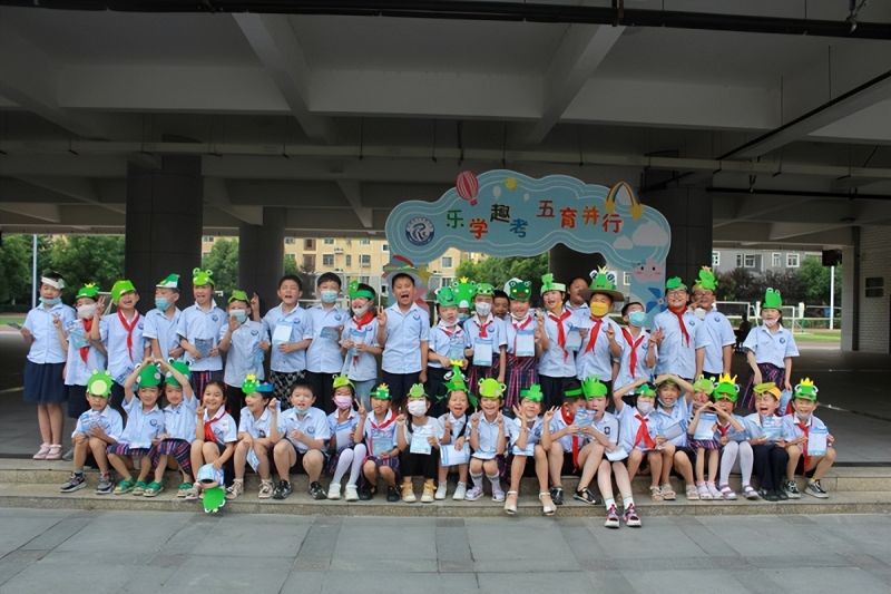 �Ϸ�����С�s�ǻ��@��У�����WȤ�� ��������