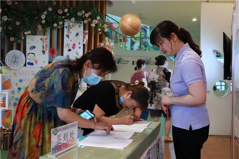 �Ϸ��а��׳���֮��ֈ@���_(k��i)2022�W(xu��)�괺���W(xu��)�ڼ�ί��(hu��)����ί��(hu��)��(hu��)�h