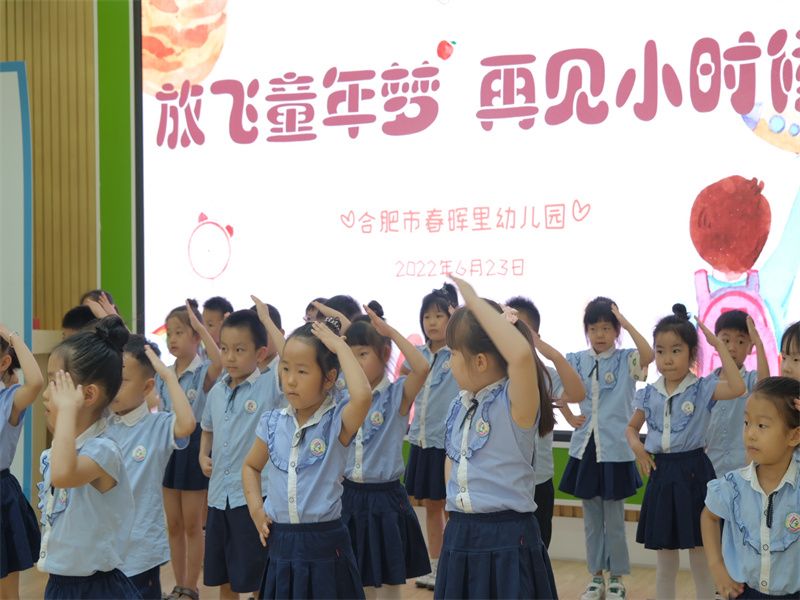 �Ϸ��д������׃��@�_չ��அ�I(y��)��ϵ�л��(d��ng)