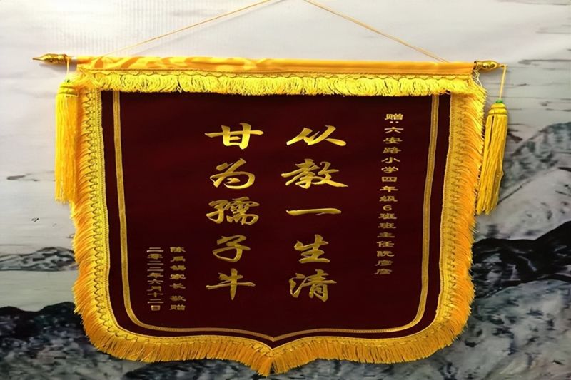 �Ϸ�������·С�W�s�ǻ��@��У��һ��������\��