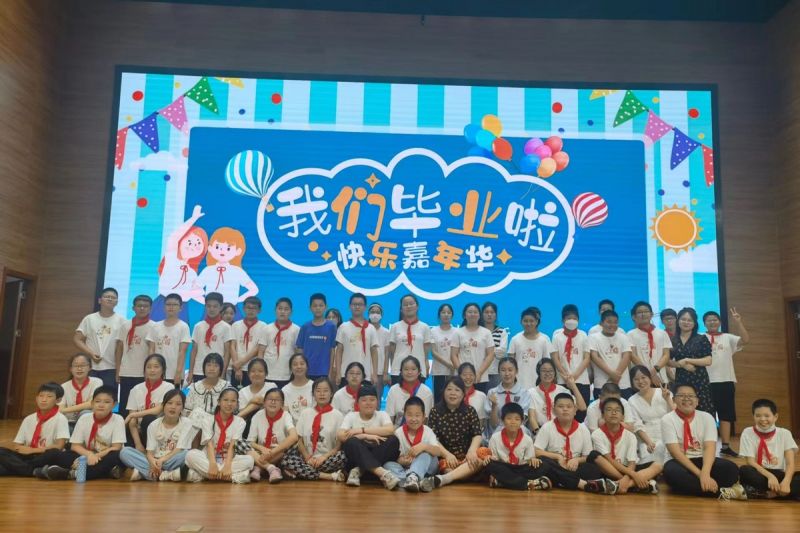 �Ϸ����L��С�mͤ��У�e��2022�����꼉���I��Y