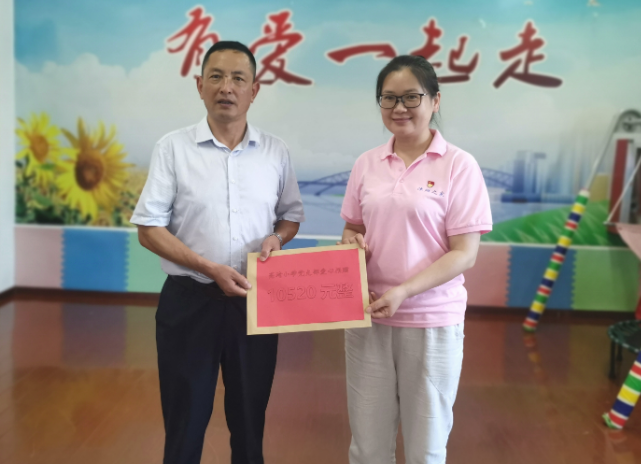 ���c�и���С�W�h֧��ο�����L�����֮�ҡ�������ͯ��������