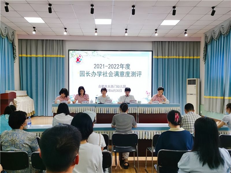 �Ϸ��д����T�׃��@�������F���_2022�괺���W�ڹ������Y��