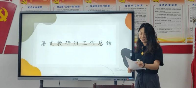 �Ϸ����L(zh��ng)��·�ڶ�С�W(xu��)�ྰ��У�^(q��)���нM�������Y(ji��)��(hu��)�h