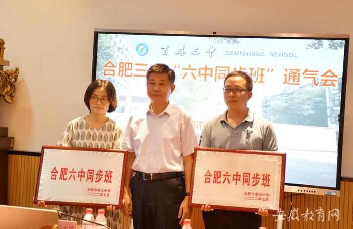 �W�� �Ϸ��е����ЌW�_�O������ͬ���ࡱ