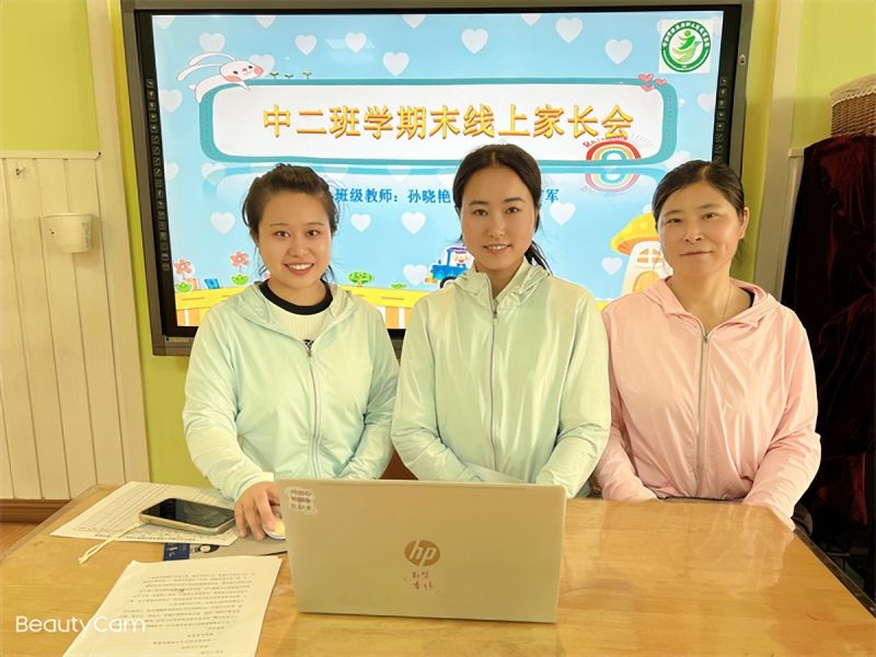 �Ϸ��а��׽������F���۾ۡ��ơ��� ��Ԓ���L