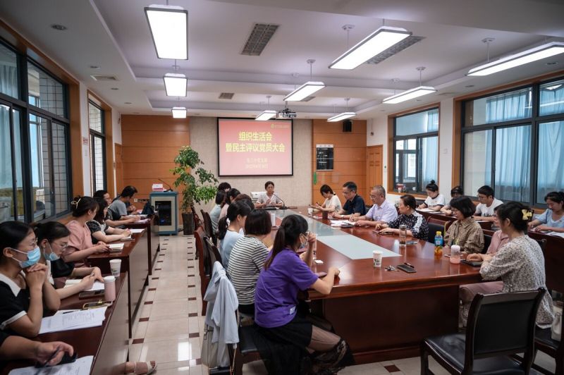 �����������F���h֧�����_2021��ȽM��������������u�h�h�T���