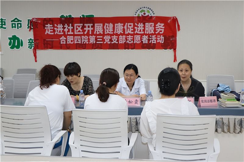 �Ϸ��д����׽������Fɭ�ֳǷֈ@�_չ�����������}֪�R�v��