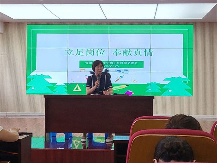 �Ϸ�������С�W���㍏λ ��I����