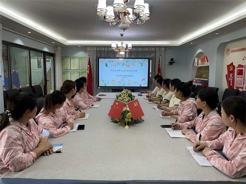 �Ϸ����p���׃��@���ڈ@����Ӗ(x��n)֮�׃���������A(y��)����̎����Ӗ(x��n)