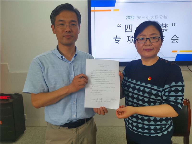 �Ϸ��а���С����У���_2022�����W�ڹ������Y��