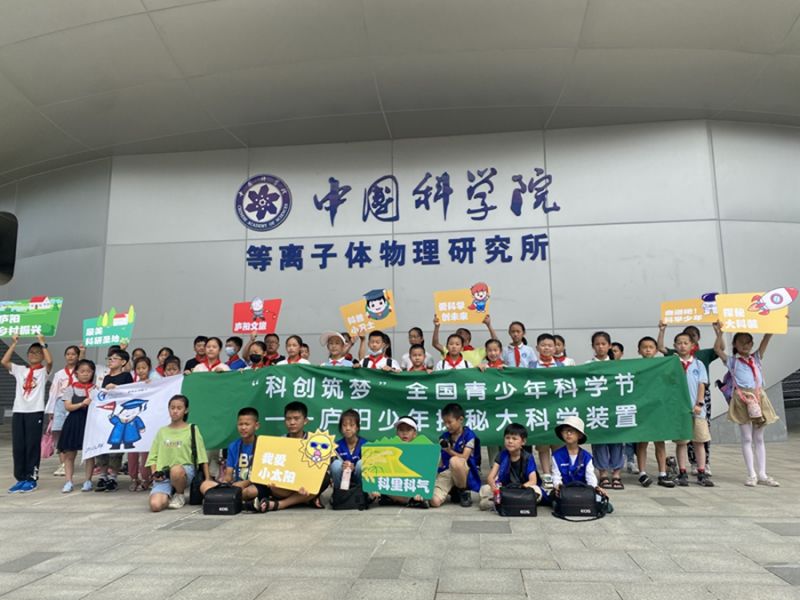 �Ϸ��йų�С�W�_չһ�����صļ��ڿƌW֮��