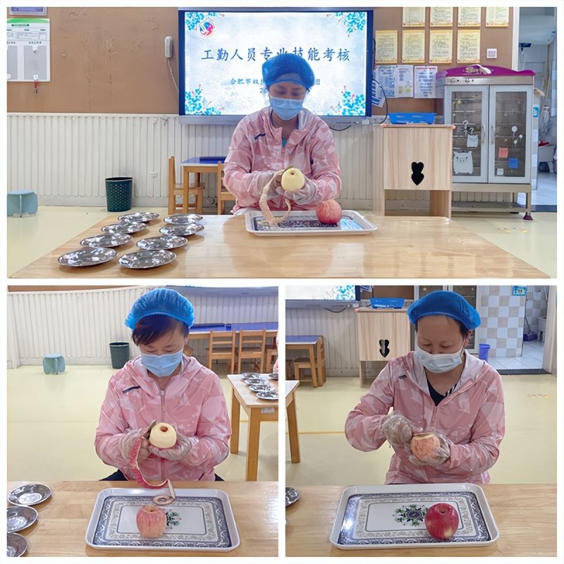 �Ϸ����p���׃��@�������F�����ĝ����� ����չ�L��