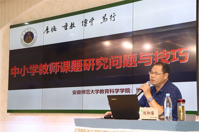 �Ϸ��д����׽������F�_չ����С�W�̎��n�}�о��c���ɡ����}��Ӗ