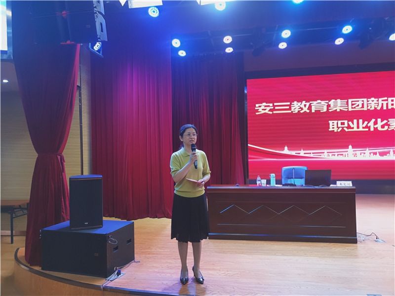 �Ϸ��а��c·����С�W����У����2022������У����Ӗ�ӆT��