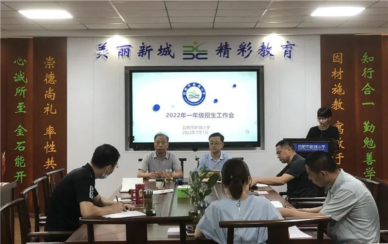 �Ϸ����³�С�W������2022��������������